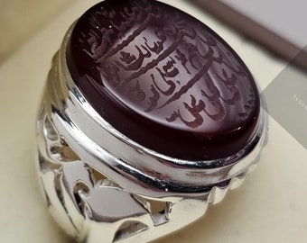 Yemeni Aqeeq Ring for Men: Nad e Ali, 925 Sterling Silver Agate