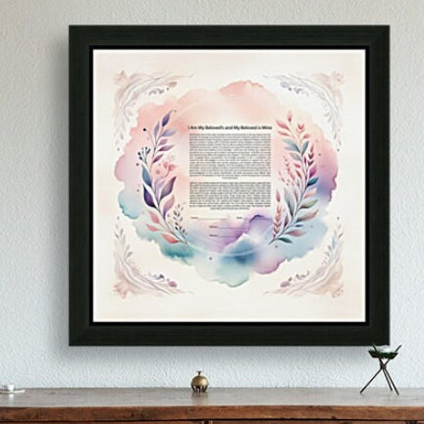 Harmony Hues Ketubah Template