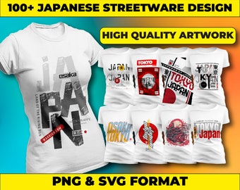 【最終値下げ】美品Graphic Design in Japan 2020 Japanese urban street style t shirt design set japan