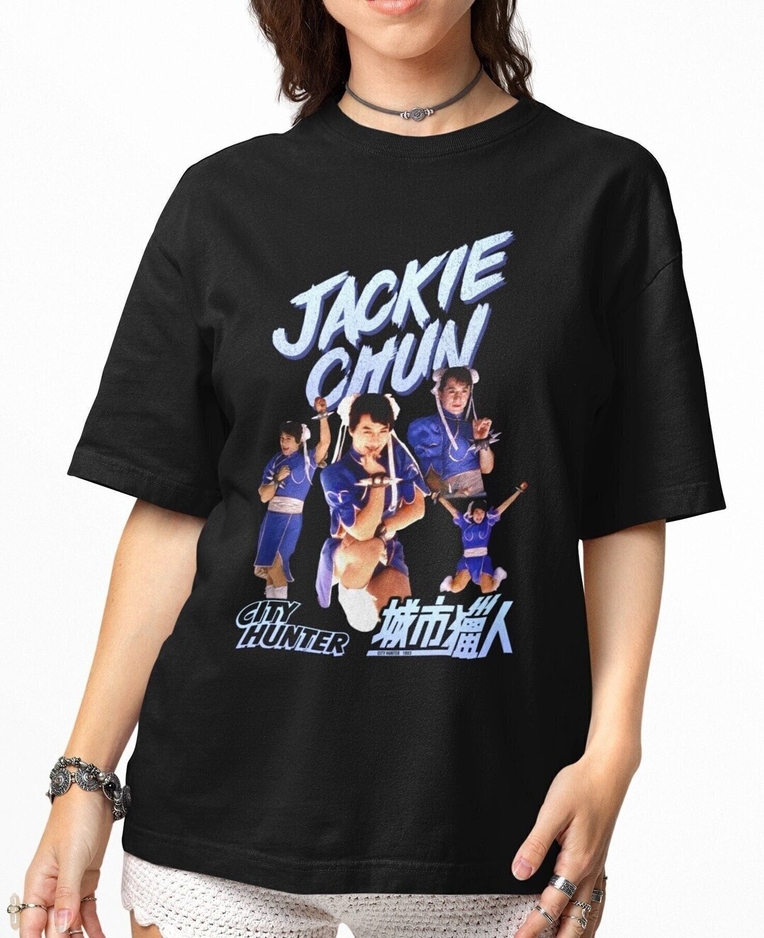 FANTASTICS 　Shooting Shirt 〔XL〕 Jackie Chun Street Fighter Shirt - Comfort Colors Unisex Tee - Etsy