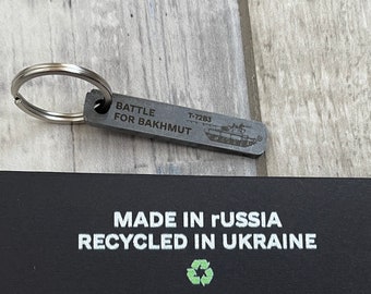 Ukraine's History in Your Hands - T-72 Tank Keychain - Collectible
