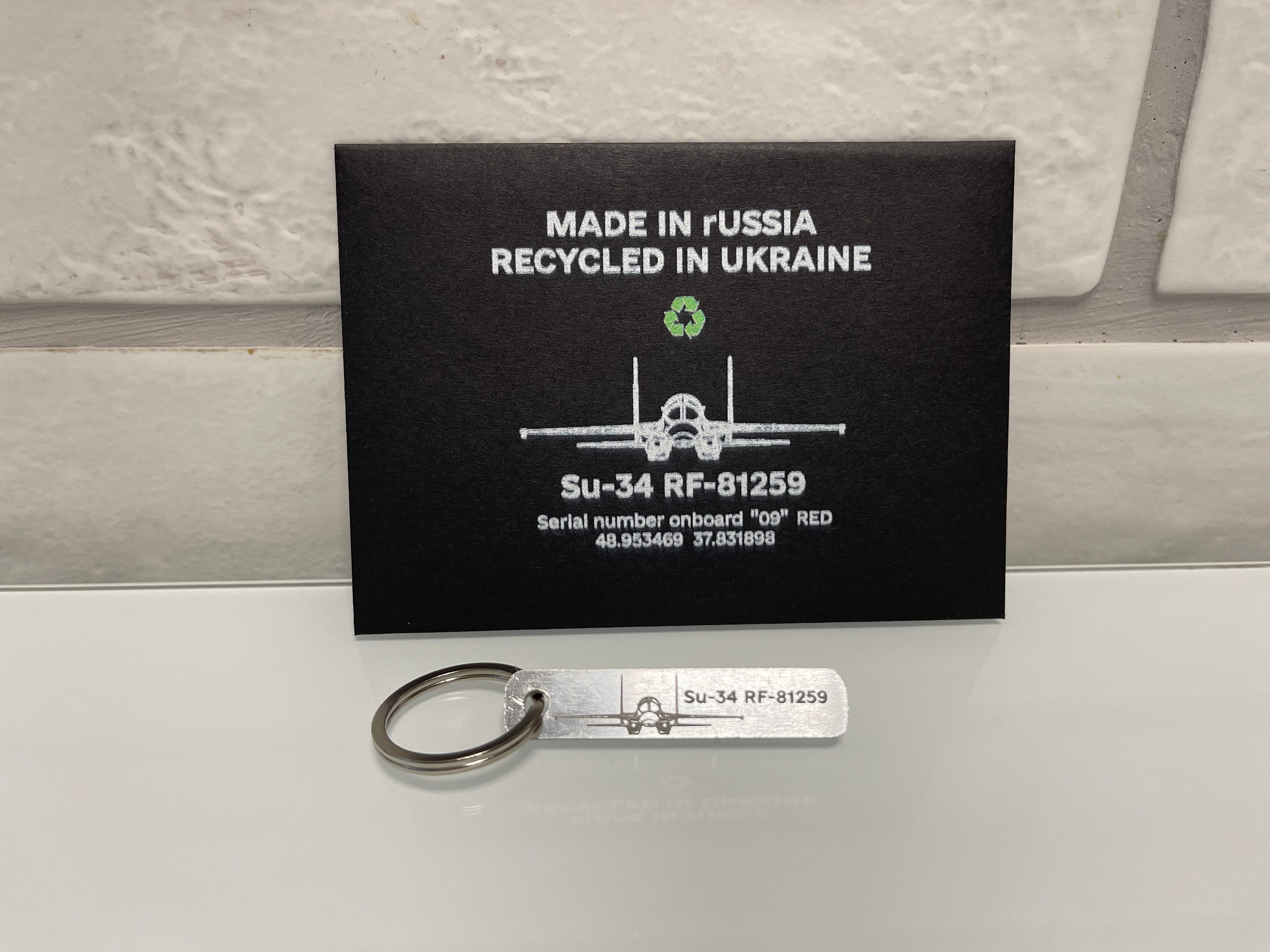 Piece of Russian SU-34 RF-81259 Keychain - A Symbol of Ukraine's