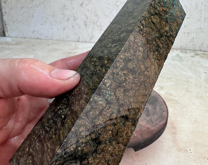 Stabilized Amboyna Burl Turning Blank | Duck or Call Blank | SAB 1340