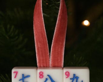 Mahjong Tile Christmas Ornament (3 tile combo)