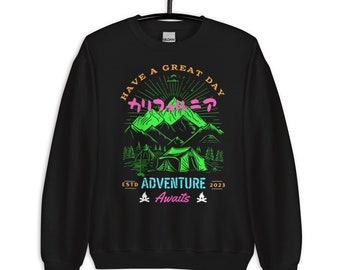 Sudadera unisex japonesa de California, regalo de California, amor de California, regalo para mamá, regalo para ella, regalo para ellos, ropa de camping, acogedor, lindo