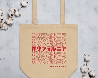 California, Japanese, Katakana, Gift For Him, Gift For Her, Best Gift Ever, Funny Print, Unique Gift, organic cotton, vegan, Eco Tote Bag
