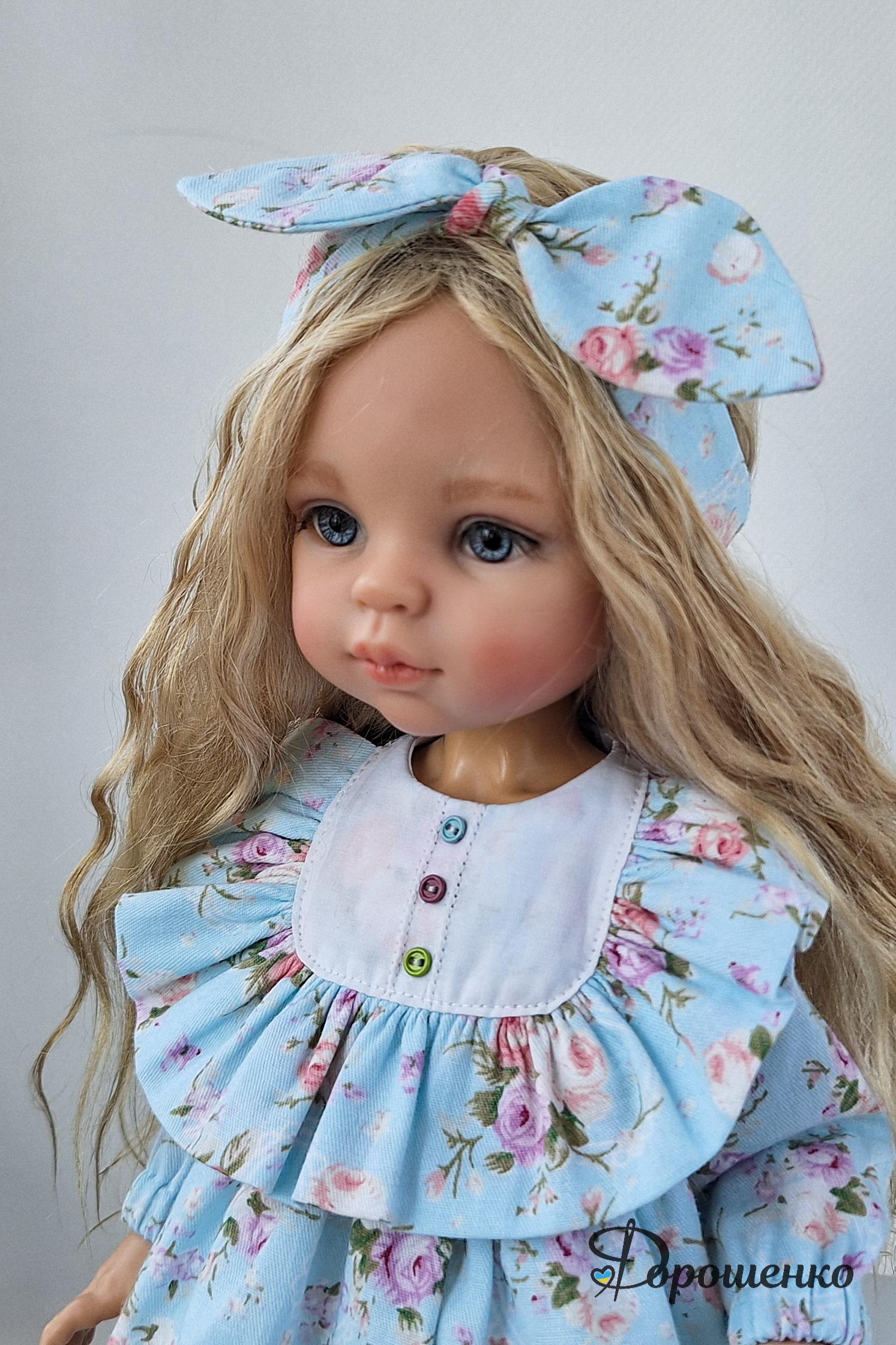 Tenue estivale pour poupée Meadows 33 cm, Little Darling