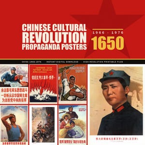 May include: A digital collection of Chinese Cultural Revolution propaganda posters featuring a red background with a large star. The set includes various historical illustrations, including a portrait of Mao Zedong and scenes of workers.