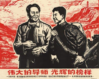 il_340x270.6217689754_ujts.jpg