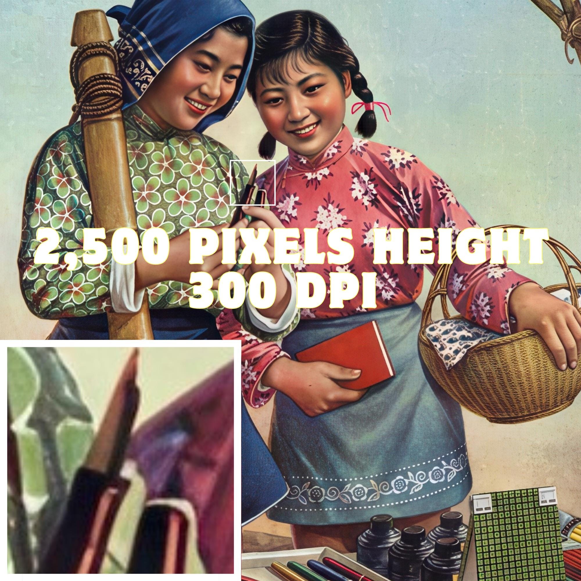 戦前戦後中国　毛沢東スローガンポスター集　作品集 戦前戦後中国 毛沢東スローガンポスター集 作品集 Chinese