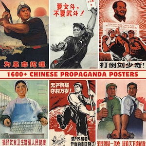 Plus de 1600 affiches de propagande de la révolution culturelle chinoise (1966-1976) | Haute qualité | Poster imprimable | Affiche historique | Art rétro