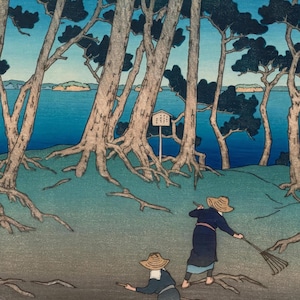 May include: Two people in traditional Japanese clothing sweep the ground in front of a forest of pine trees. The trees are silhouetted against a blue sky and a body of water. The scene is painted in a traditional Japanese style.