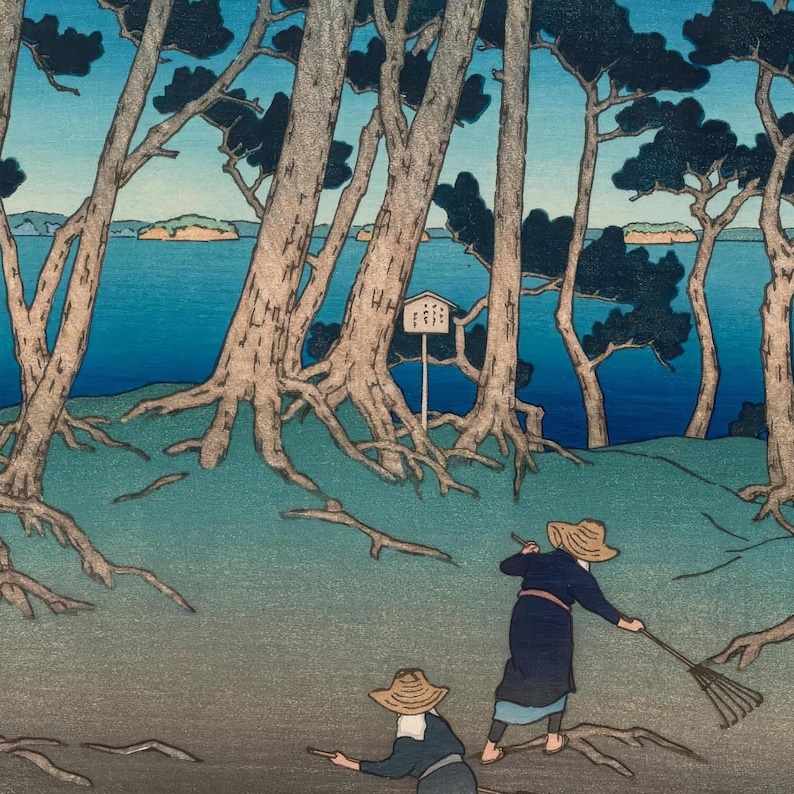 May include: Two people in traditional Japanese clothing sweep the ground in front of a forest of pine trees. The trees are silhouetted against a blue sky and a body of water. The scene is painted in a traditional Japanese style.
