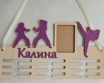 Supporto/porta medaglie di karate