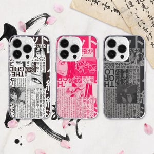MagSafe-telefoonhoesje Japanse mangakrant: Weird Anime Bleach Art Cover iPhone 17 Samsung
