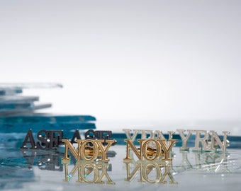 Sterling Silver Letter Cufflinks: Engraved Wedding Groomsmen Gift