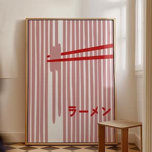 Affiche de nouilles ramen abstraite ramen japonais impression cuisine asiatique impression salle à manger déco dessinée à la main impression pâtes japon art mural art cuisine moderne