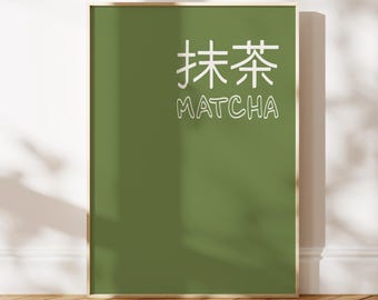 Matcha Print Japanese Green Tea Poster Typography Wall Art Kitchen Gift Coffee Station Decor