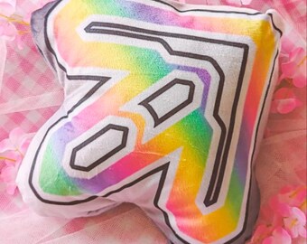 Rainbow Arrow Gaming Pillow: Retro Gamer Decor (30cm)