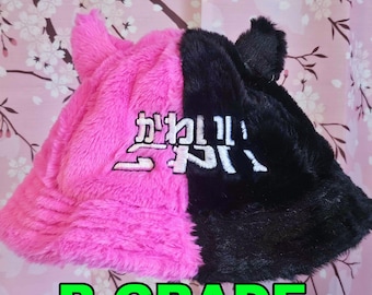 Sombrero Kawaii Kowai *Grados B* (Mess Ups)