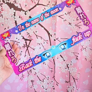 Magical License Plate Frame Cute Anime Car Accessories Car Frame