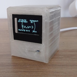 NETGOTCHI "Retro": bescherm je netwerk tegen hackers!