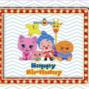 Plim Plim Party Decorations SVG