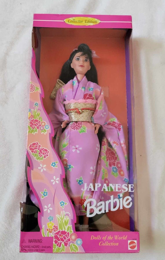 Vintage 1995 Japanese Barbie Dolls of the World Collection