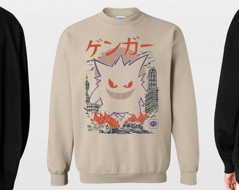 Gengar Japan Anime Sweatshirt