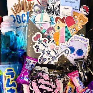 Mystery Manga Gift Box, Wrapped Book Surprise Volume 1, Japanese Snacks ...