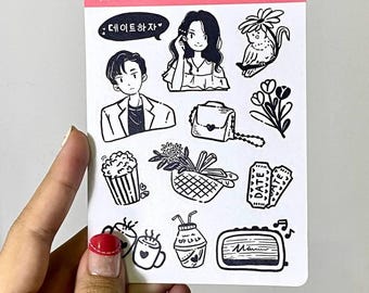 Couple Dating Sticker Sheet: Monochrome Line Art, Scrapbook Planner