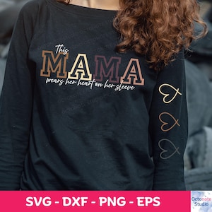 このママは心をオープンに表現しています SVG PNG 自分の名前を追加 ママ svg、子供の名前、母の日の贈り物、彼女への贈り物、ママライフ、誕生日