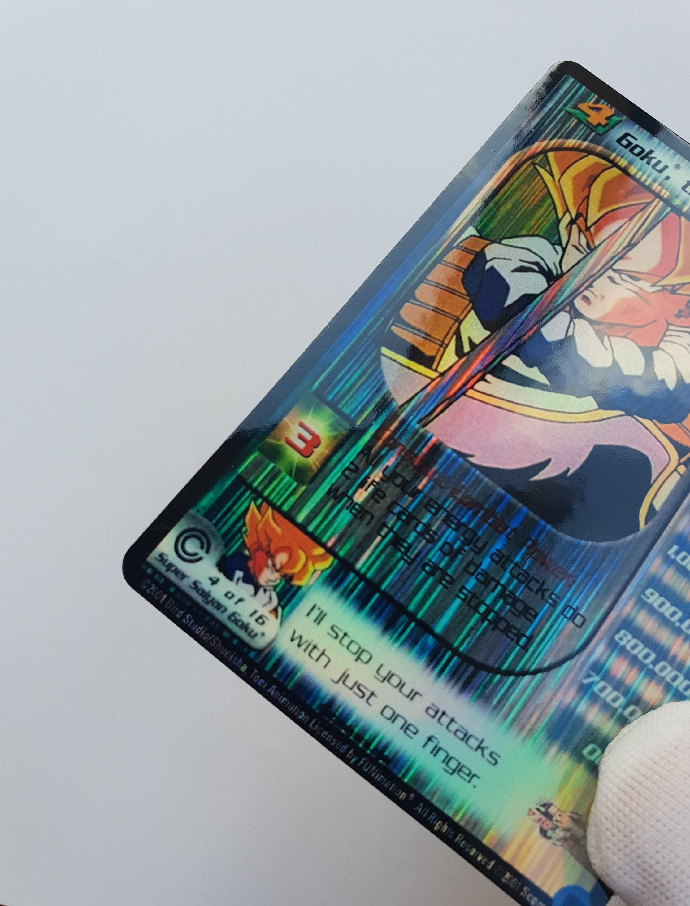 ドラゴンボールカード m.k FB07-047 マイナスエネルギーパワーボール R | [FB07] 神龍への