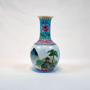 Chinese Famille Rose Vase 6.75&quot; Tall Vintage