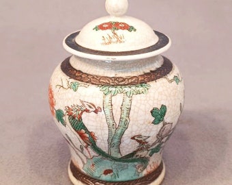 Chinese porcelain - Nanking - Vase - 20th century - Republic period