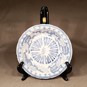 Chinese Antique Blue and White Plate