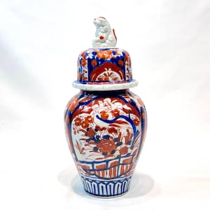 Japanese Imari Porcelain Covered Jar, late 19th c.