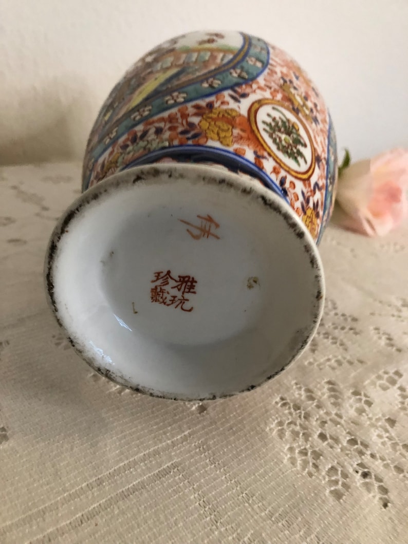 Quality Chinese Imaristyle Porcelain Vase Flower Pot With Etsy