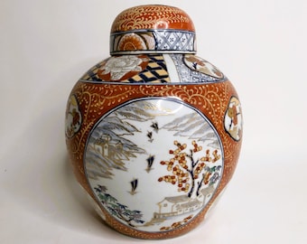 Beautiful Large Chinese Ginger Jar, Hand-Painted Porcelain, Coastal Landscape, Fishing Boats, Flowers, Marked, 1949-1970, H: 26 Cm