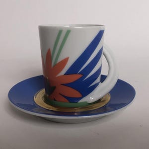 Rosenthal Studio Line Cupola Espresso - Etsy