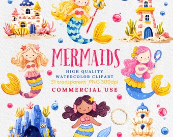 水彩マーメイド クリップアート、かわいいマーメイド、マーメイド ファッション、印刷可能な水彩クリップアート、高品質 PNG、デジタル ダウンロード、商用利用