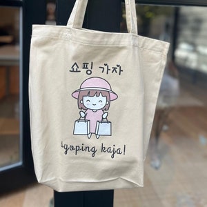 Korean eco tote bag online