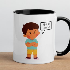 Mug personnalisé avec mots coréens (hangeul)