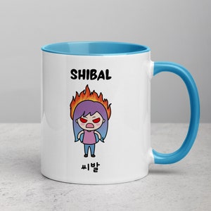 Taza Coreana con Regalo Kdrama/Kpop Frase coreana: Shibal