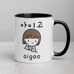 Taza divertida de Kdrama: regalo para amantes del Kdrama o Kpop Aigoo
