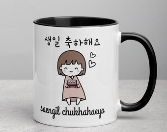 Taza coreana con Hangul (palabras coreanas), Feliz Cumpleaños