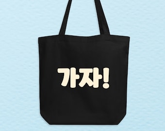 Korean Tote Eco Bag with Kpop Kdrama phase - Kaja