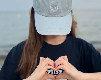 Embroidered hat for Kdrama Kpop fans, Korean Hangul: Annyeong Gift