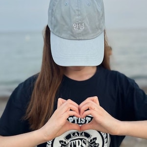 Embroidered hat for Kdrama Kpop fans, Korean Hangul: Annyeong Gift