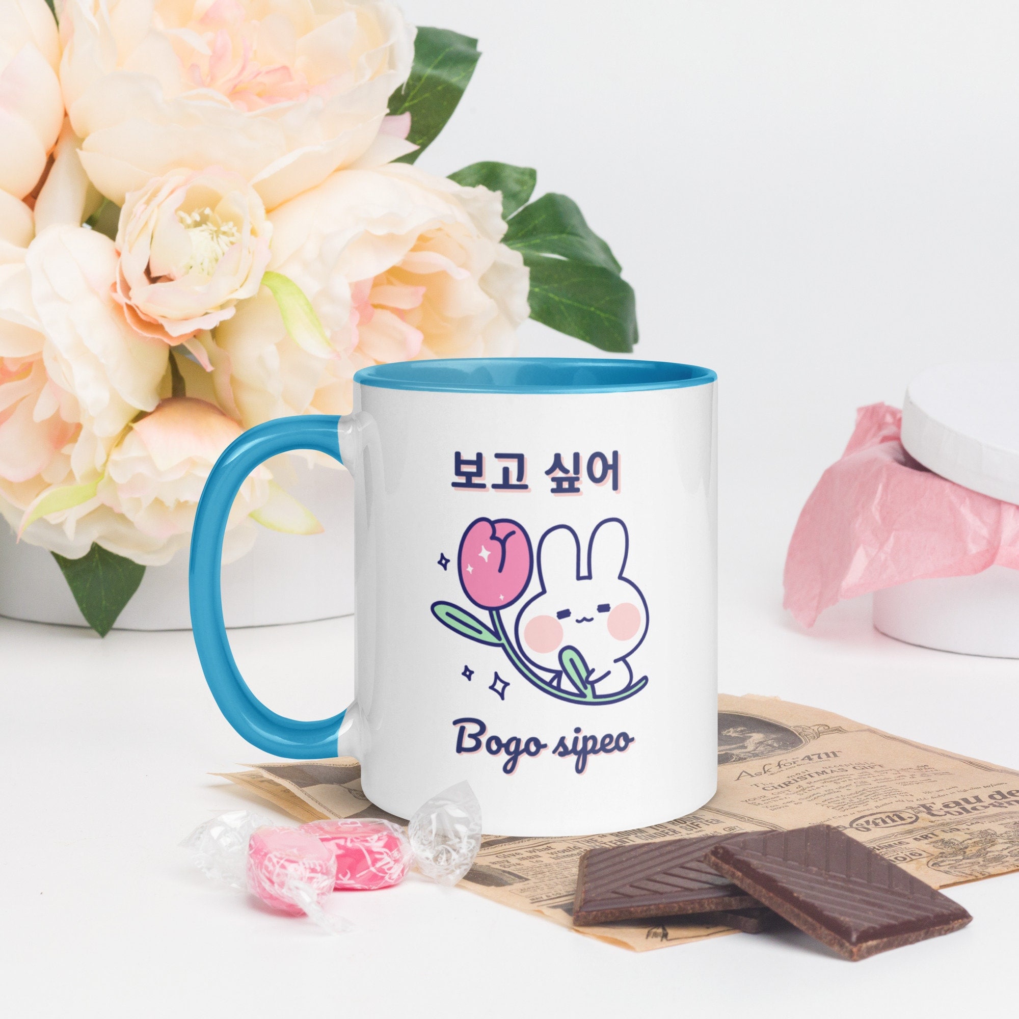 New Jeans MUG マグカップ 新品・未開封 New Jeans MUG マグカップ